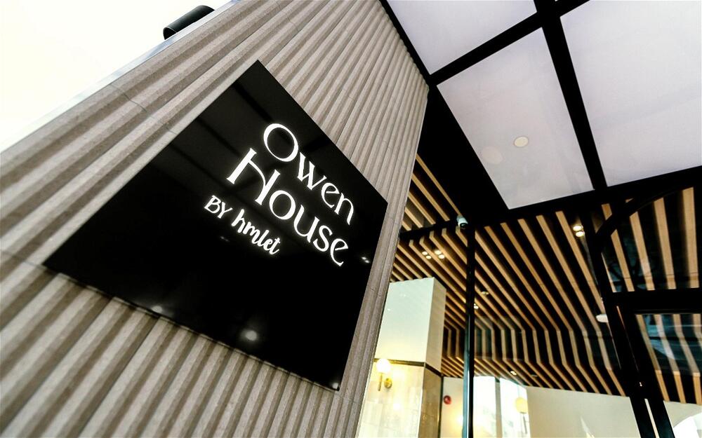 2 Owen Road (Owen House by Hamlet)